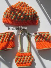 Комплект для куклы, фото Комплект для куклы, фото