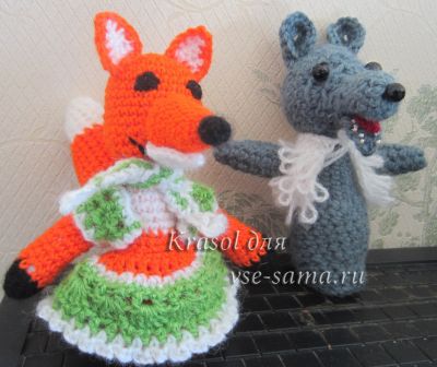 Лисичка для театра Лисичка для театра