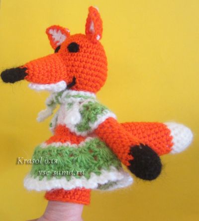 Лисичка готова Лисичка готова