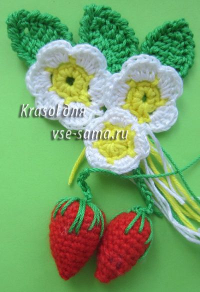 украшение украшение