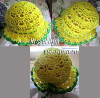 шляпка шляпка