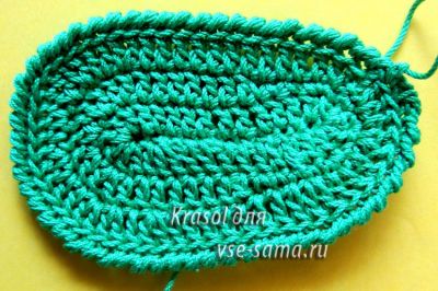 подошва подошва