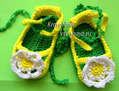 сандалии сандалии