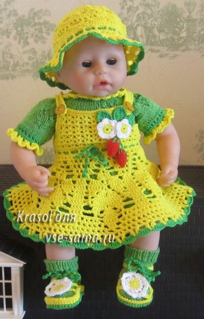 Летний сарафан, шляпка и сандалии Летний сарафан, шляпка и сандалии