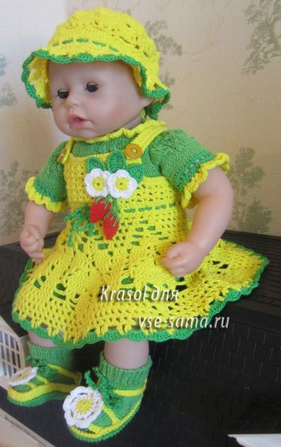 сбоку сбоку