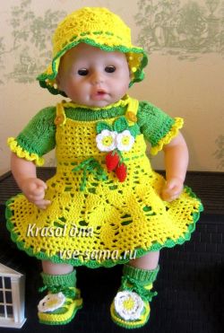 Летний сарафан, шляпка и сандалии, фото Летний сарафан, шляпка и сандалии, фото