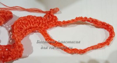 вторая ручка вторая ручка