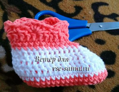 пинетка готова пинетка готова