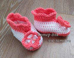 Пинетки крючком, фото Пинетки крючком, фото