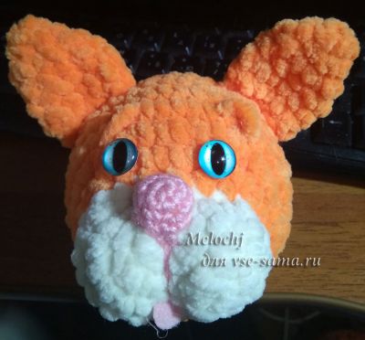 глазки глазки