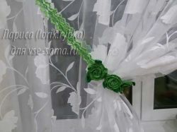 Подхват для штор, фото Подхват для штор, фото