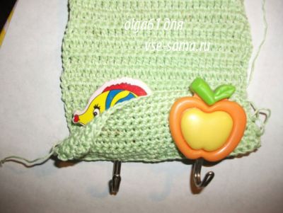 подворачиваем подворачиваем