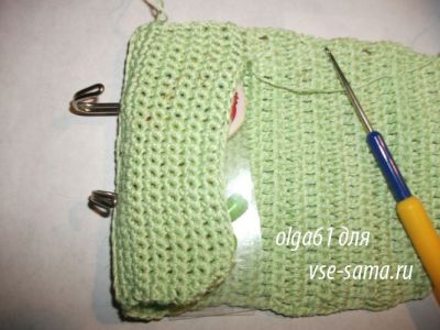 закрепляем закрепляем