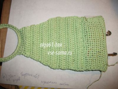 вставляем крючки вставляем крючки