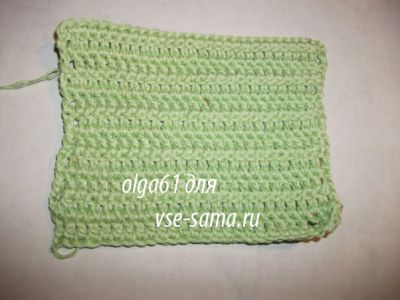 клапан клапан