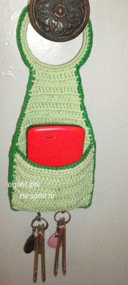 Подвеска для ключей и прочего, фото Подвеска для ключей и прочего, фото
