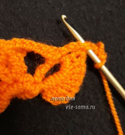 соединительная петля соединительная петля