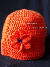 Шапка с цветком, фото Шапка с цветком, фото