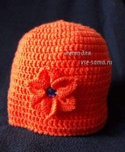 Шапка с цветком, фото Шапка с цветком, фото