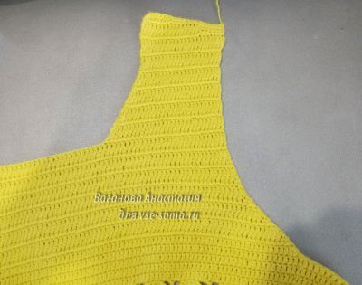 скос горловины переда скос горловины переда