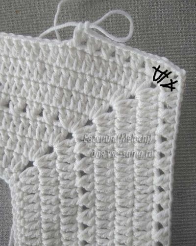 реглан реглан