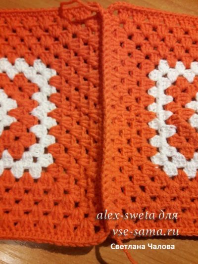 Связываем квадраты Связываем квадраты