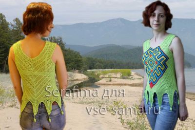 Топ с джинсами Топ с джинсами