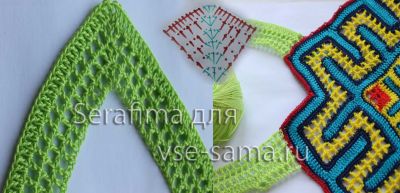 Начинаем сверху Начинаем сверху