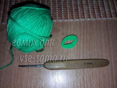 материалы материалы