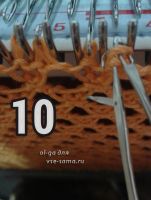 сетка сетка