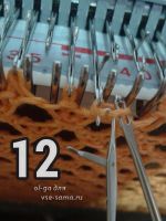 сетка, 2 сетка, 2