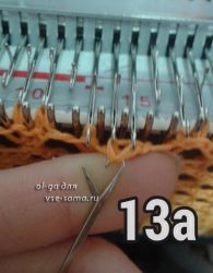 сетка, 4 сетка, 4