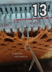 сетка, 3 сетка, 3