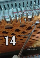 сетка, 6 сетка, 6