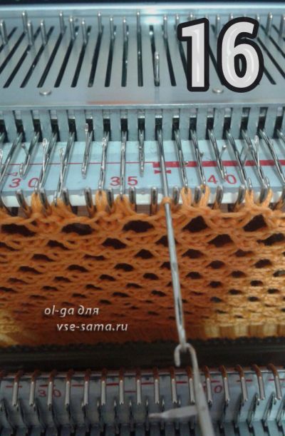 сетка, 8 сетка, 8