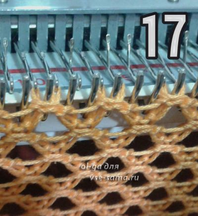 после деккеровки после деккеровки