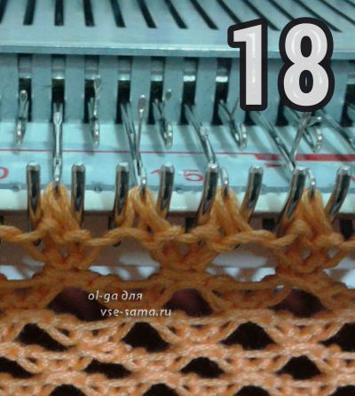 кулирная гладь кулирная гладь