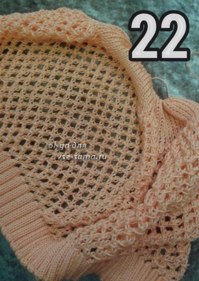 продеть нить через петли продеть нить через петли