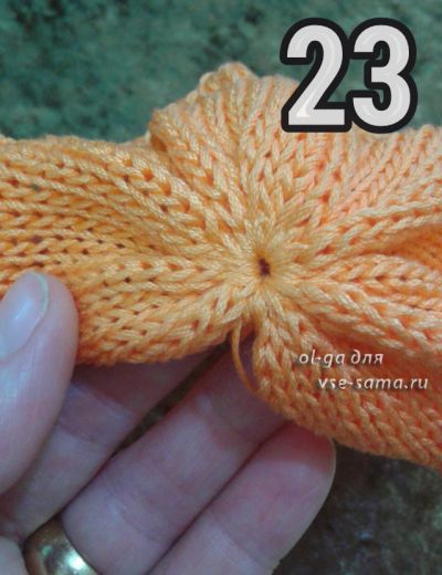 стянуть стянуть