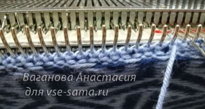 закрываем петли закрываем петли