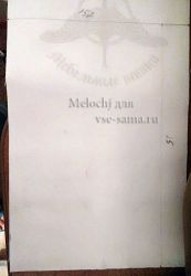 МК - Чехол для баночки пива, 3 МК - Чехол для баночки пива, 3