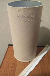 МК - Чехол для баночки пива, 4 МК - Чехол для баночки пива, 4