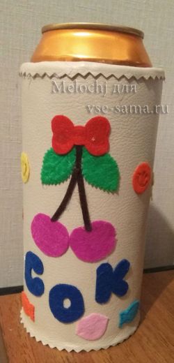 МК - Чехол для баночки пива, фото МК - Чехол для баночки пива, фото
