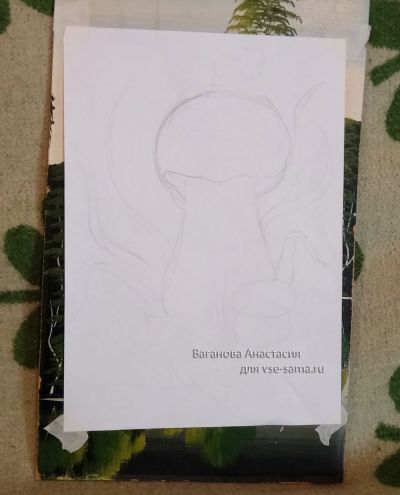 рисуем эскиз рисуем эскиз