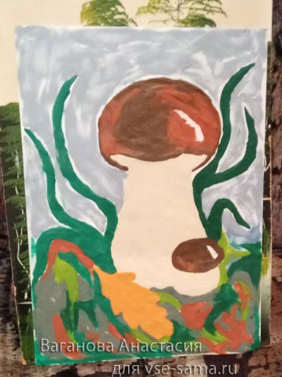 картина готова картина готова