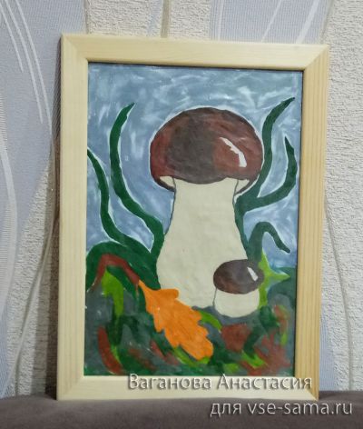 оформляем в рамку оформляем в рамку