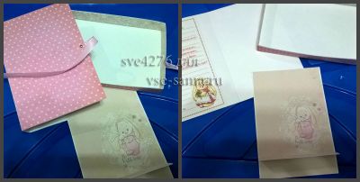 декорируем декорируем