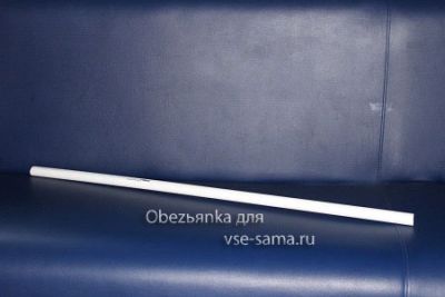 труба труба