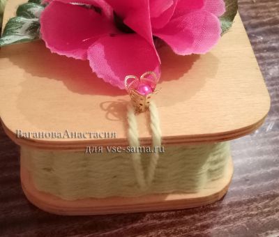 делаем застежку делаем застежку