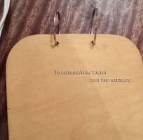 вставляем кольца вставляем кольца